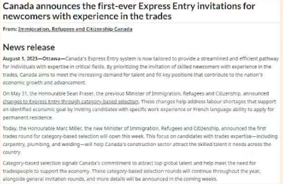 1692082197429164.png image.png