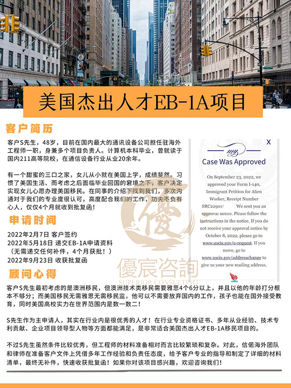 微信图片_20230118231217 副本.jpg