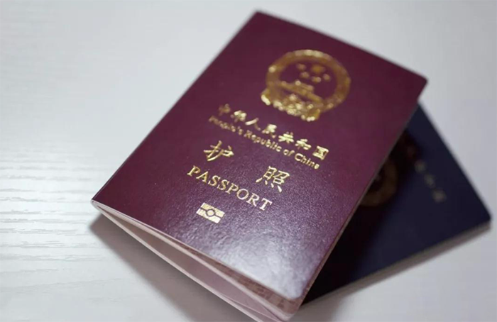 白本护照面试技巧