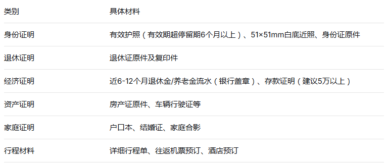 1783934514247773.png image.png