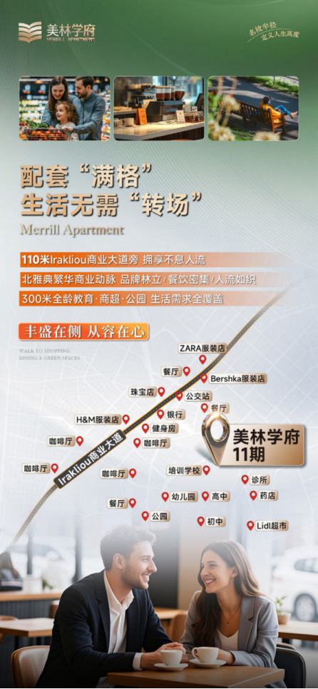 1789368794947451.png image.png