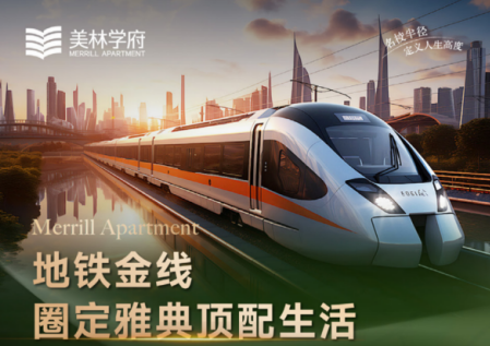 走进雅典北部：优宸咨询2026希腊实地考察美林学府11期