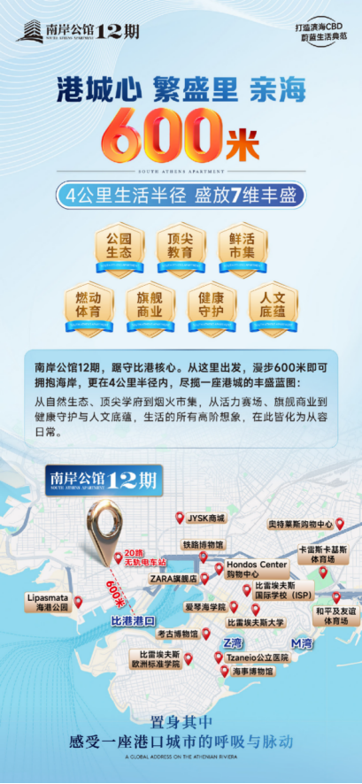 1789877094940343.png image.png